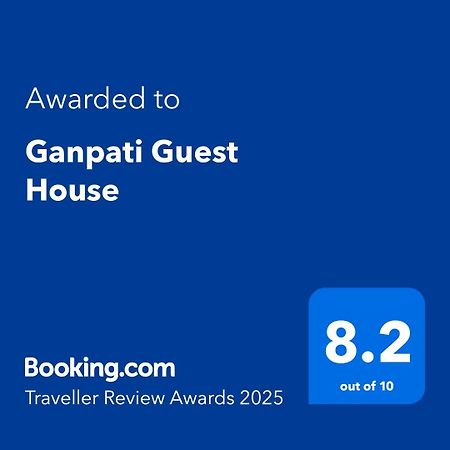 Ganpati Guest House Varanasi Eksteriør bilde